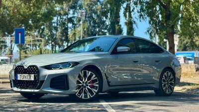 BMW 420i M Sport