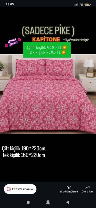 Quilted Summer Coverlet (No Pillow)