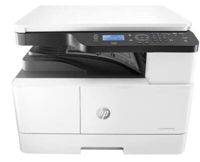 HP LaserJet MFP M438n A3 Çok Fonksiyonlu Yazıcı/Fotokopi/Tarayıcı (Sıfır Gibi)