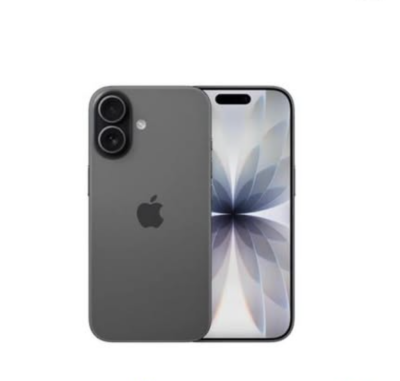 iPhone 17 256 GB — Sıfır, Kapalı Kutu